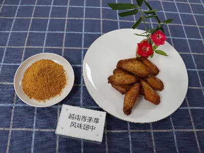 越南香茅草风味腌料