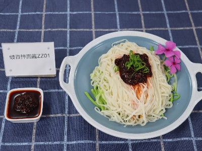 豉香拌面酱