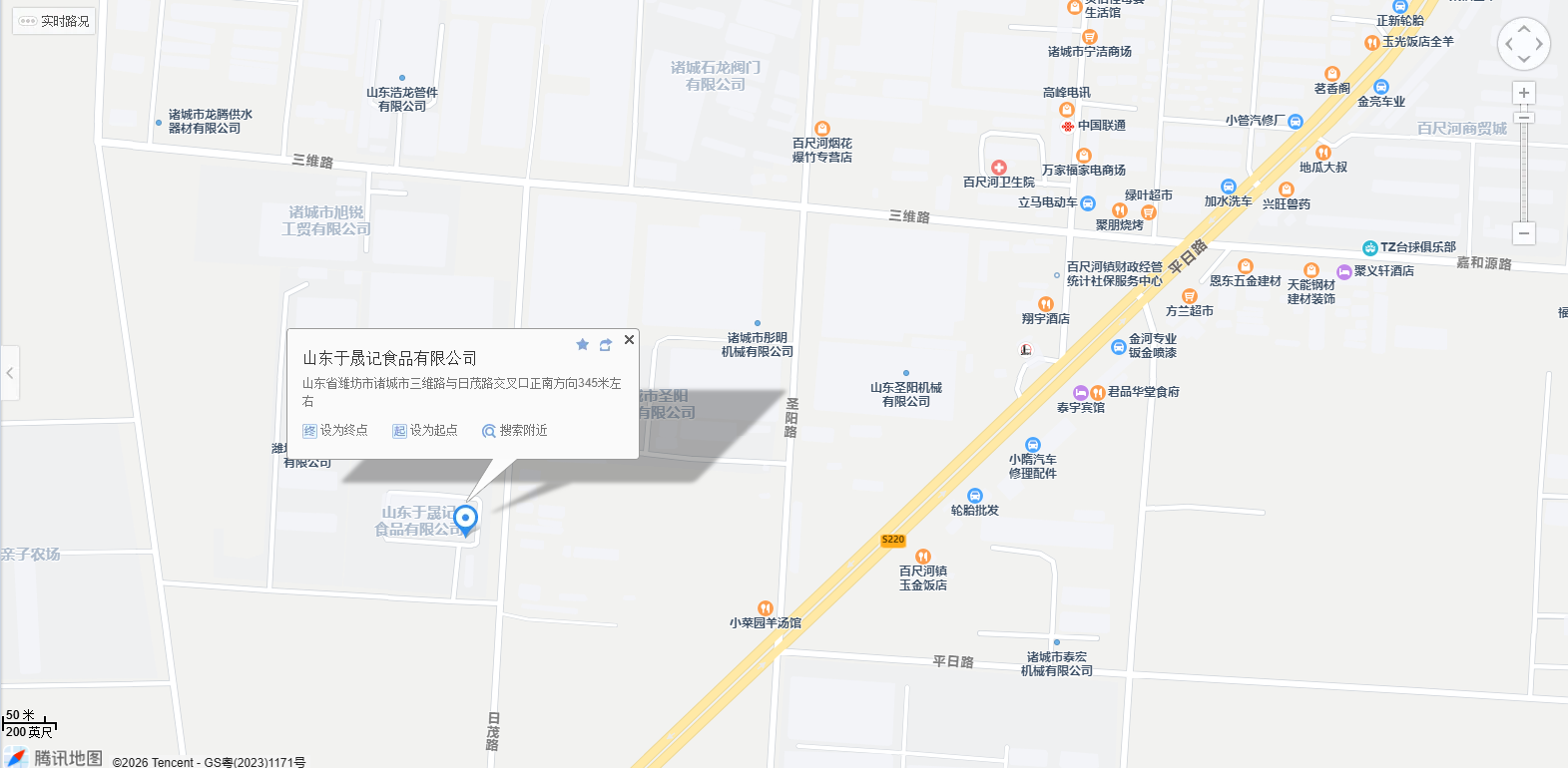 地图