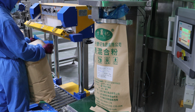 复合调味料