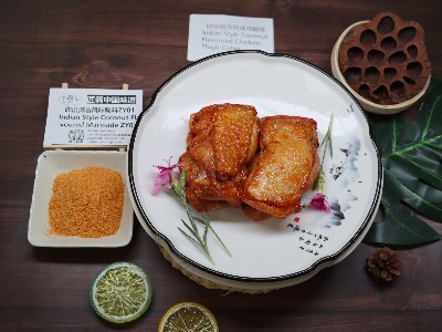印度椰香风味腌料
