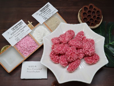 玫瑰风味腌料