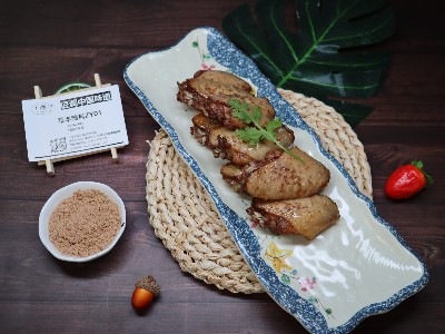 草本腌料