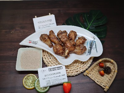 椒盐风味腌料
